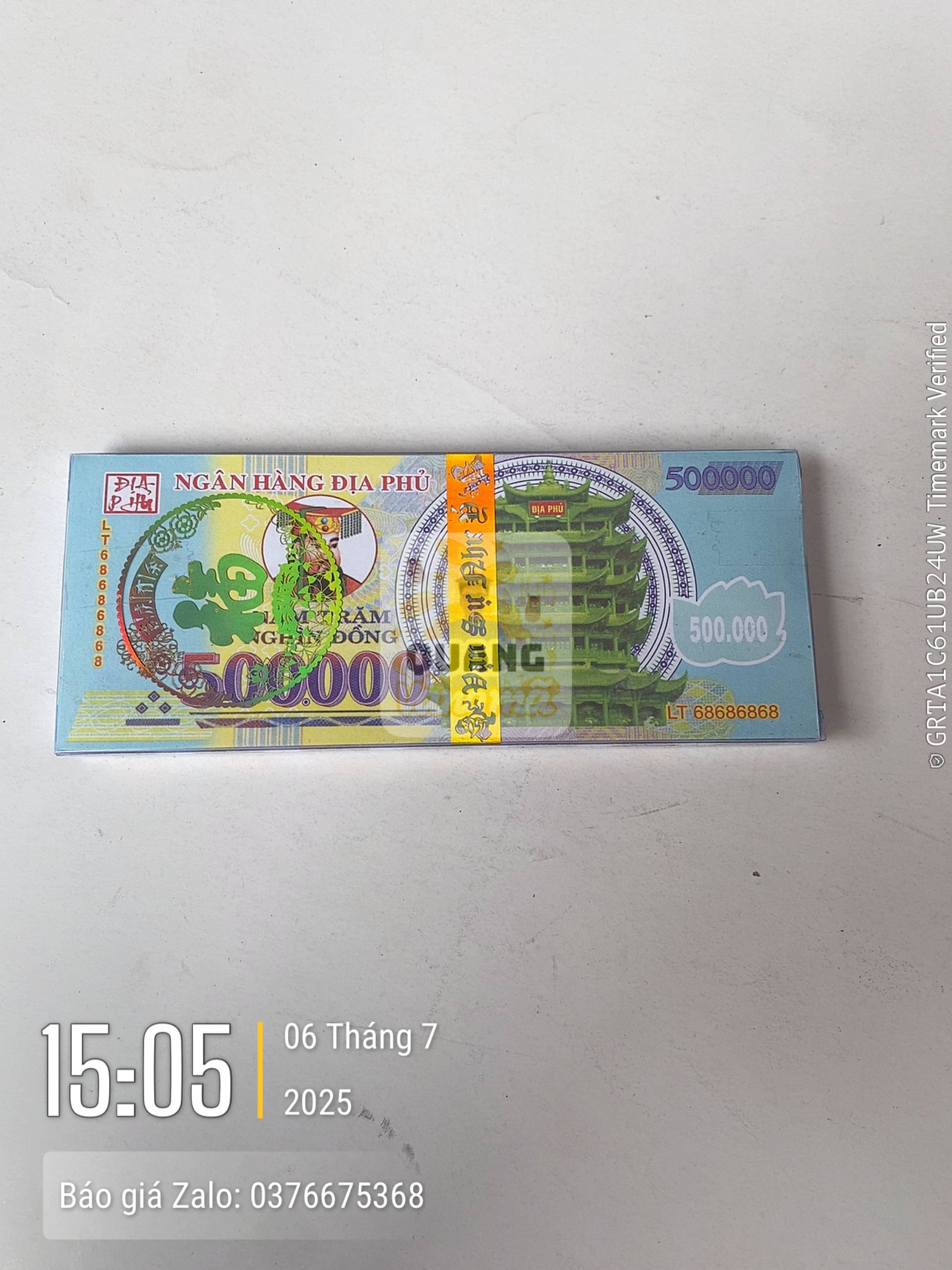 Tiền 17